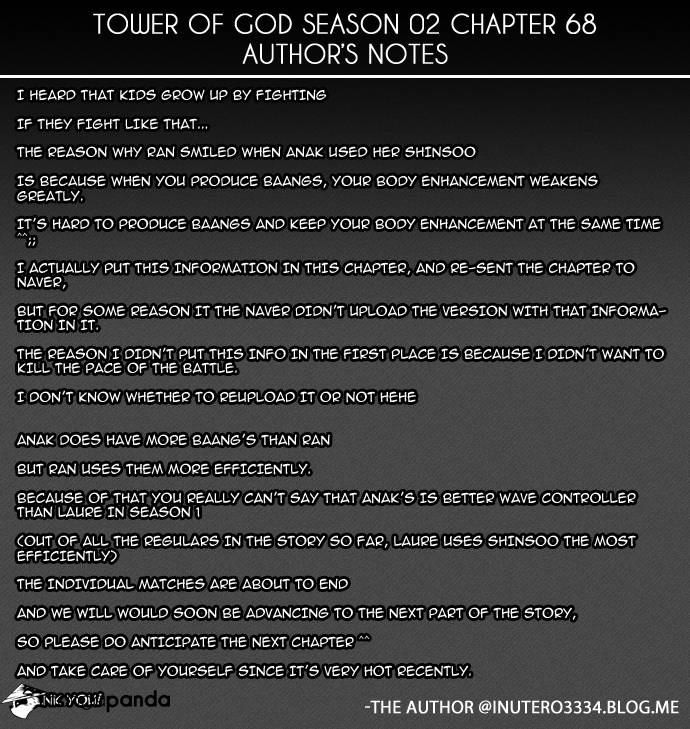 Tower of God Chapter 155 image 27